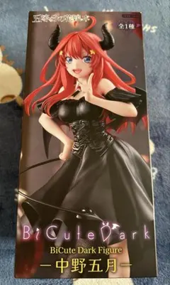 BiCute Dark 中野五月フィギュア