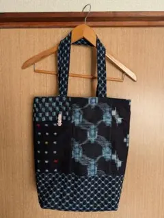 値下げ中絣リメイクトートバッグ ハンドメイド