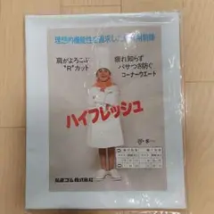 Item thumbnail for item 26f2e243-a9c8-438a-a930-726380e96ebd