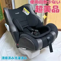 2026年最新】コンビ ママロンの人気アイテム - メルカリ