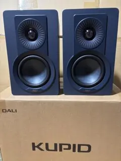 DALI KUPID ブックシェルフスピーカー　チリーブルー