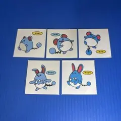 ポケモン　デコキャラシール　初期　マリル・マリルリセット