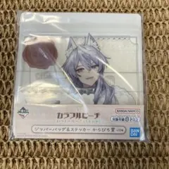 カラフルピーチ ジッパーバッグ＆ステッカー　どぬく