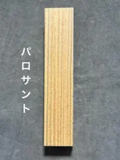 Item thumbnail for item f115323e-7c17-4ed8-91e6-fe368bf4e1bd