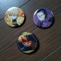 鬼滅の刃キャラクター缶バッジ3個セット