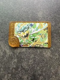 ポケモンフレンダ　レガシーピック　オーガポン