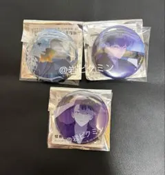 怪獣8号ツタヤ京都IP書店トレーディング缶バッジコンプ 鳴海 保科 レノ