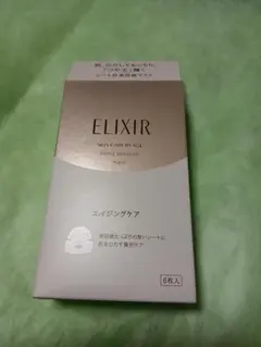 ELIXIR シュペリエルリフティングモイスチャーマスク 6枚入