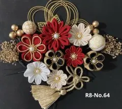 つまみ細工髪飾り　成人式　卒業式　結婚式　袴　振り袖　謝恩会　赤　黒　金