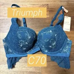 【新品】トリンプTriumph♡AMO STYLE C70 青緑ブラジャー♡