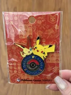 Item thumbnail for item 1ce1d425-3598-4302-89ee-de5d9e473cdd