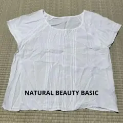 NATURAL BEAUTY BASIC ホワイト シャツ Mサイズのサムネイル