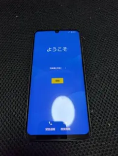 VMPD8-34-7 Samsung スマートフォン 本体 紫 - メルカリ