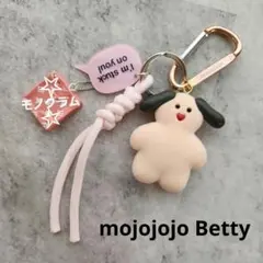 mojojojo じゃらじゃらキーホルダー Betty 犬 ピンク バッグ
