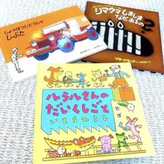 Item thumbnail for item 007fb0e9-ff01-4841-a200-612717aebf1b