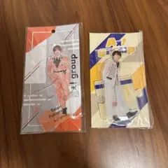 福本大晴　アクリルスタンド Aぇ! group