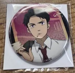 ゲゲゲの謎 コトブキヤくじ フィギュア化記念 缶バッジ 水木 D賞-6