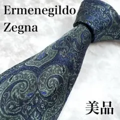 エルメネジルドゼニア ネクタイ ジャガード ペイズリー ボタニカル 刺繍 光沢