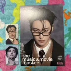 ATEEZ HMV ソンファ フライヤー トレカ ラキドロ コンプリート