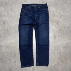 Item thumbnail for item 5e2ca9ef-15dd-45ae-a469-31ad7a1d9b25