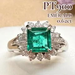 専用JF105☆最高級 F1コロンビア産エメラルド1.35ct リング鑑付 - メルカリ