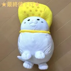 どうしてそうなった？狭いところにはまりたい猫 BICぬいぐるみ プライズ品