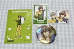 新テニスの王子様 キャラアニ 洗濯当番 白石蔵ノ介 セット