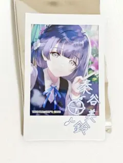 秦谷美鈴　まとめ売り 学園アイドルマスター プライズ まとめ売り 【秦谷美鈴 2点