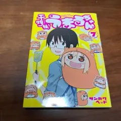 Item thumbnail for item 883802af-78ae-45b0-8421-4af162554131