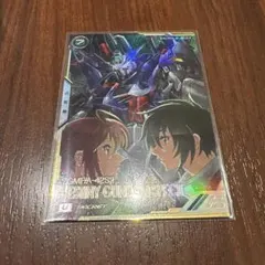 2026年最新】アーセナルベース シークレット デスティニーの人気