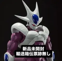 S.H.Figuarts クウラ 最終形態-40周年記念再販Edition-