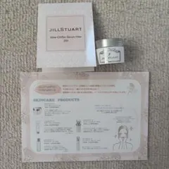 JILLSTUART パウダーファンデーション クレンジング サンプル