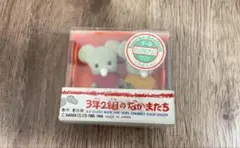 Item thumbnail for item d73cc67f-858a-4bab-beb9-4785d1b2c798