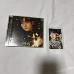 ENHYPEN ジョンウォン 閃光 トレカセット