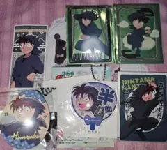 忍たま 土井半助 セット