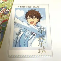 2026年最新】守沢千秋の人気アイテム - メルカリ