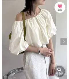 バルーンブラウス　ミスティック　mystic