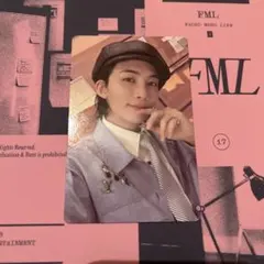 SEVENTEEN  FML ジョンハントレカ