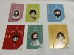 Item thumbnail for item 27fbcb42-af22-4f38-b3c1-423b941543bc