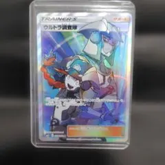 2026年最新】ポケモン調査隊の人気アイテム - メルカリ