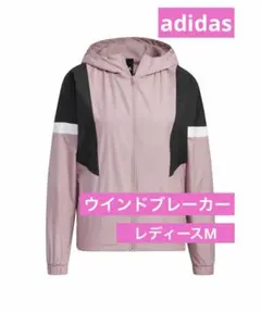 adidas フード付きウインドブレーカー　ジャケット ピンク・黒