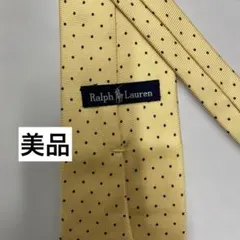 Item thumbnail for item 674d9795-505d-442a-b345-e17d428e3c7f