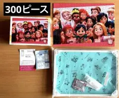 シュガーラッシュ オンライン わたしもプリンセス ジグソーパズル 額付き