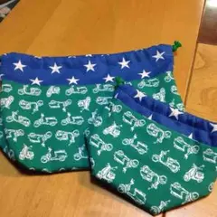 お弁当&コップ入れ 巾着袋