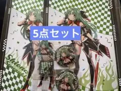 園崎詩音 B2タペストリー WEBくじ ひぐらしのなく頃に 卒 - メルカリ