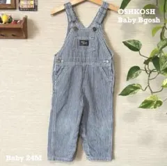 Item thumbnail for item cbfe312b-3fc8-456c-911e-b96c4b835538