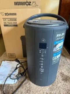 2025年最新】象印 加湿器 ee-ta60の人気アイテム - メルカリ