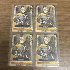 Item thumbnail for item 2873ad2e-764b-484b-b761-d486c6a0e3a4