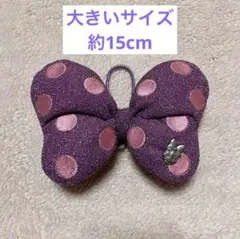 ディズニー　デイジー　リボン　ヘアゴム　デイジーコス　ハロウィン　コスプレ　廃盤