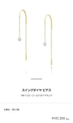 Item thumbnail for item 60e328dd-5ea5-42cd-80f5-e44b417964a7